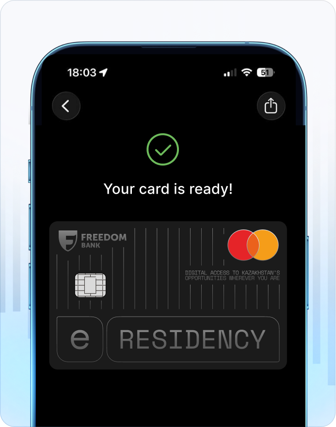 e_residency/guide-5.png'