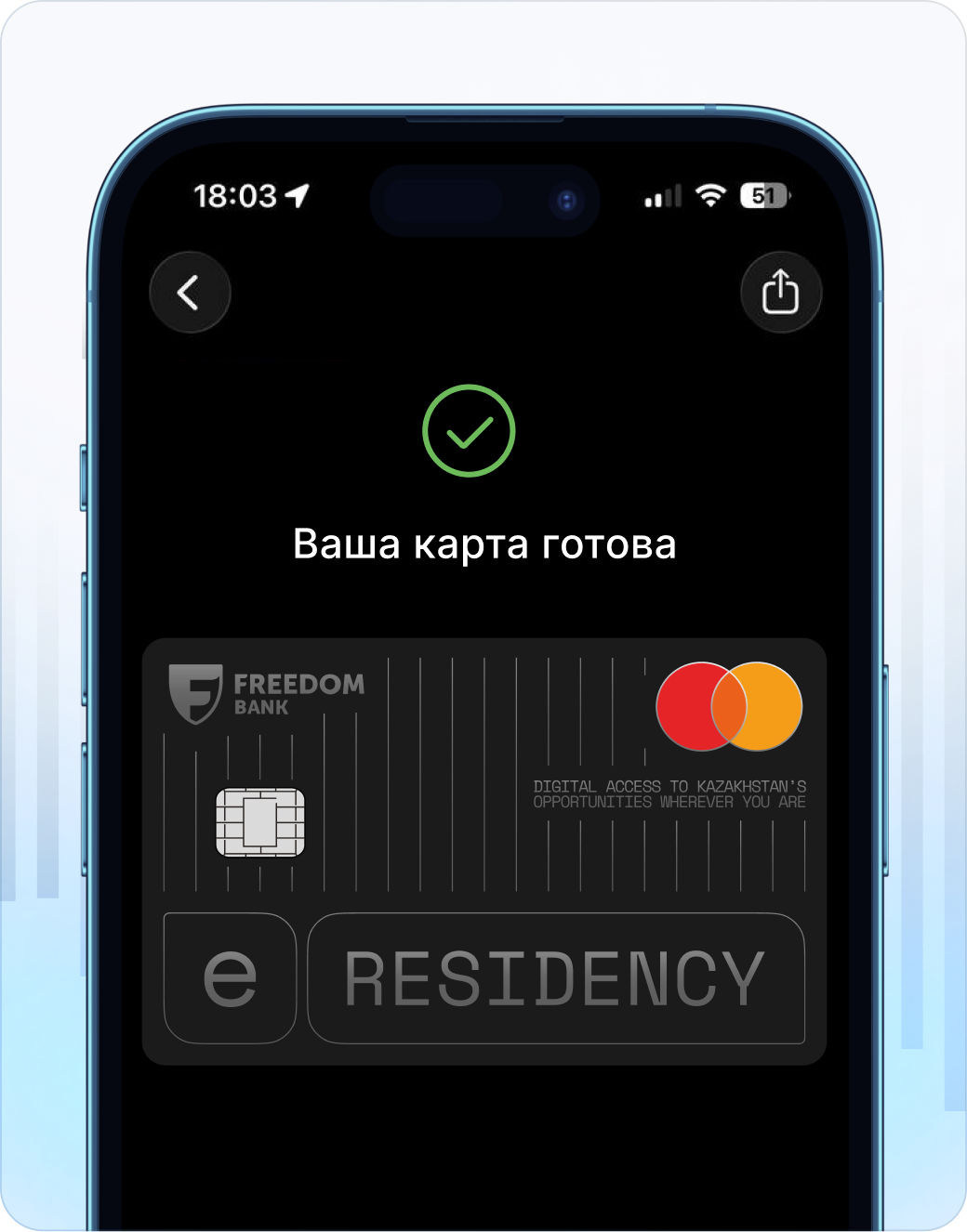 e_residency/guide-5.png'