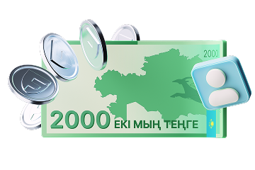 Смена реквизитов в одно нажатие 