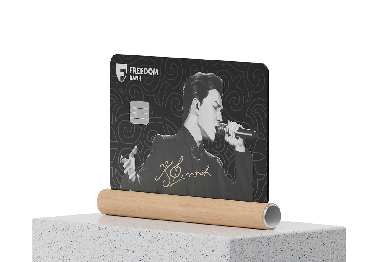 Dimash