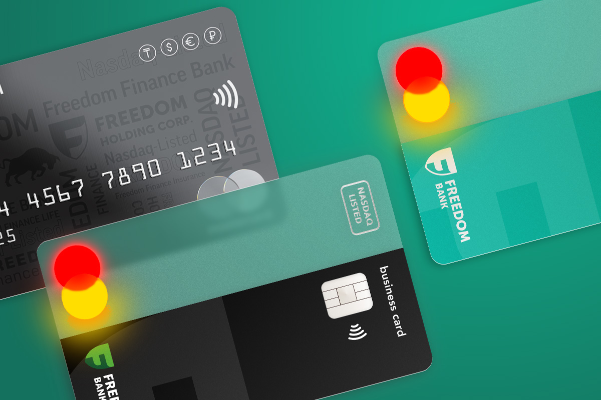 Оплачивайте картами Freedom Bank платёжной системы Mastercard и получайте скидки и бонусы