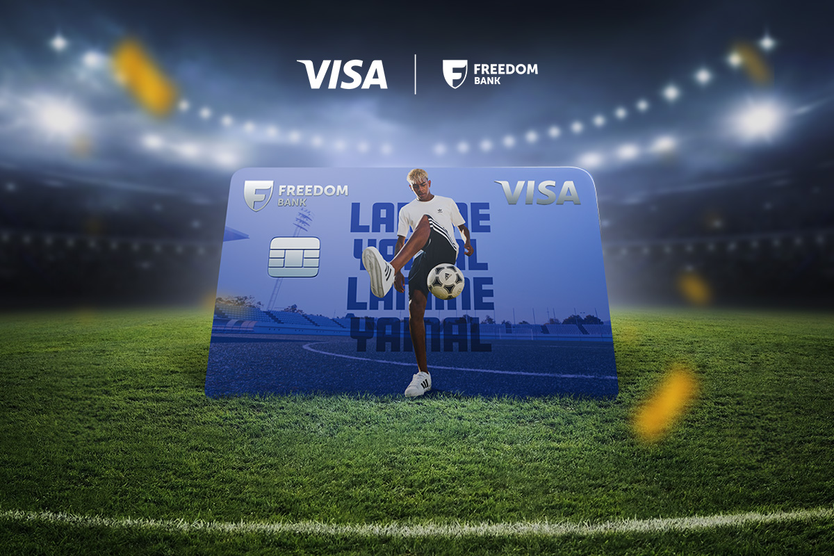 На встречу с Ямалем с картами Visa от Freedom Bank