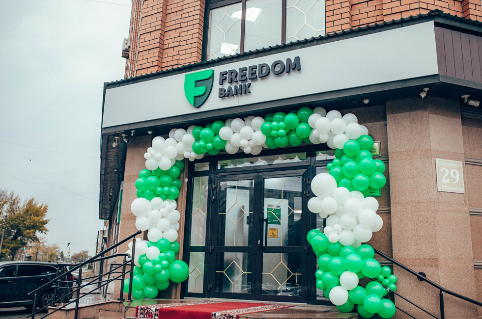 В Семее открылся филиал Freedom Bank!