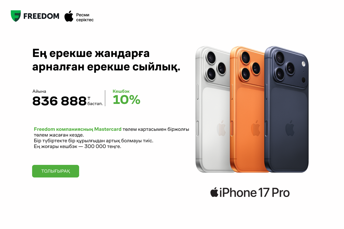 article-image